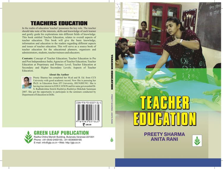 Teacher Education